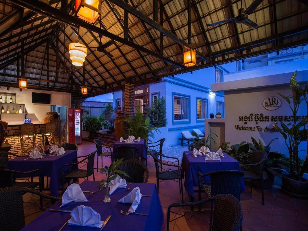 Hotel Angkor Ry Boutique Siem Reap Zewnętrze zdjęcie